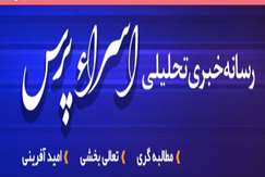 بازدید معین صمت استان خوزستان از واحدهای آسیب دیده در تجاوز رژیم صهیونیستی 